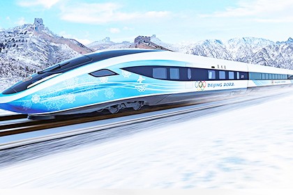 The longest tunnel of the beijing-zhangjiakou high-speed railway project is 13 kilometers long and o