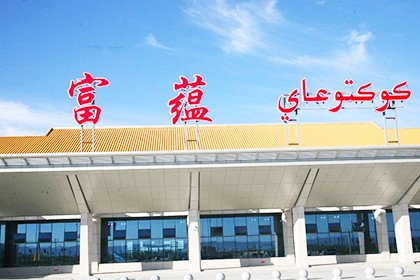 Fuyun airport transported 2,479 passengers in October
